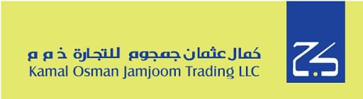 Logo: Kamal Osman Jamjoom Group